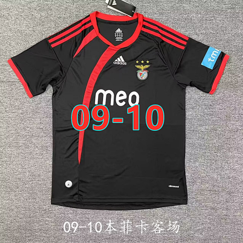 09-10 Benfica Away Retro Jersey S-2XL
