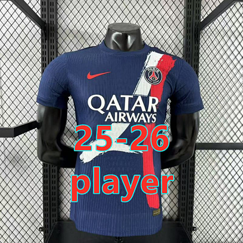 Balenciaga 25-26 Paris Psg Special Player Version Jersey S-2XL