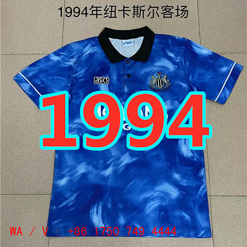 Newcastle United Retro TopThai Quality Away Jersey S-2XL