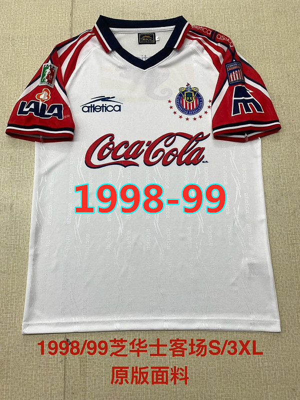 Chivas Away Retro Jersey S-3XL