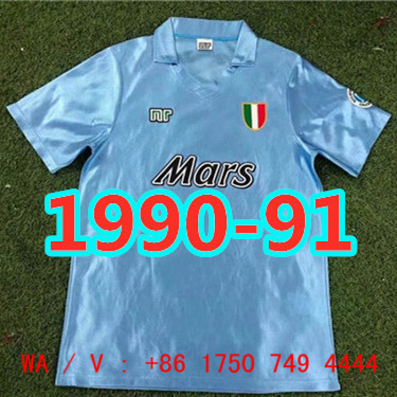 Napoli Retro TopThai Quality Home Jersey S-2XL