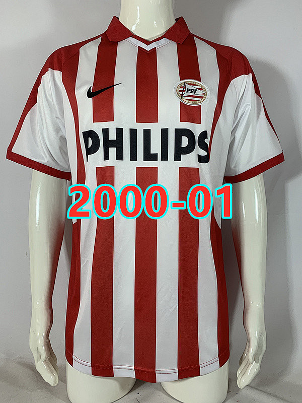 Psv Home Retro Jersey S-2XL