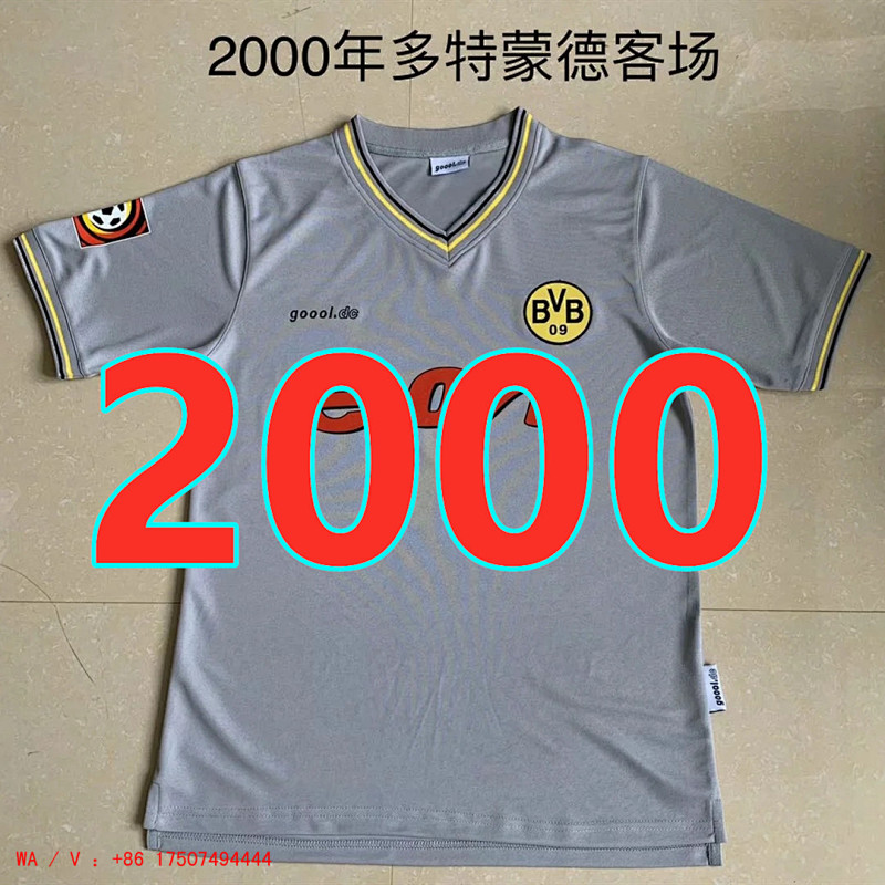 Dortmund Retro TopThai Quality Away Jersey S-2XL
