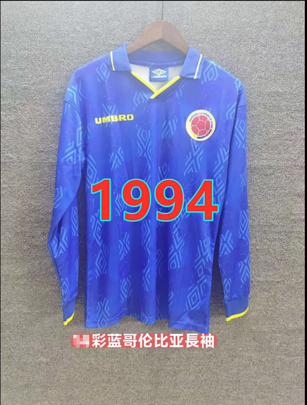 Colombia Away Retro Fans Version Jersey S-2XL