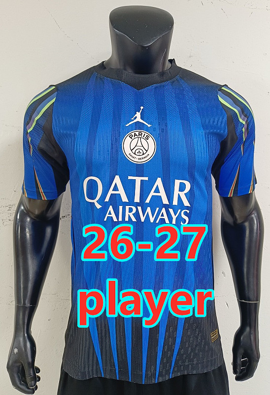 Balenciaga 26-27 Paris Psg Special Player Jersey S-2XL