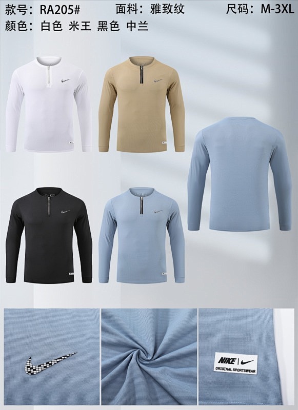 Nike 25-26 N-K Long Sleeve T-shirt Jersey M-3XL T