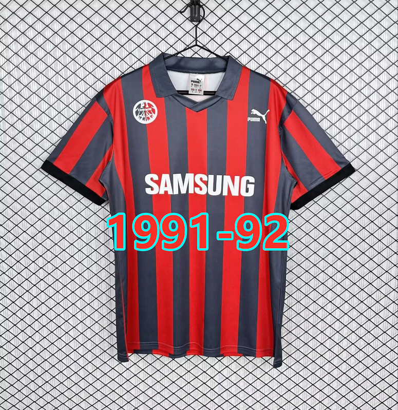Frankfurt Home Retro Fans Version Jersey S-2XL