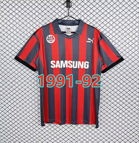 Frankfurt Home Retro Fans Version Jersey S-2XL