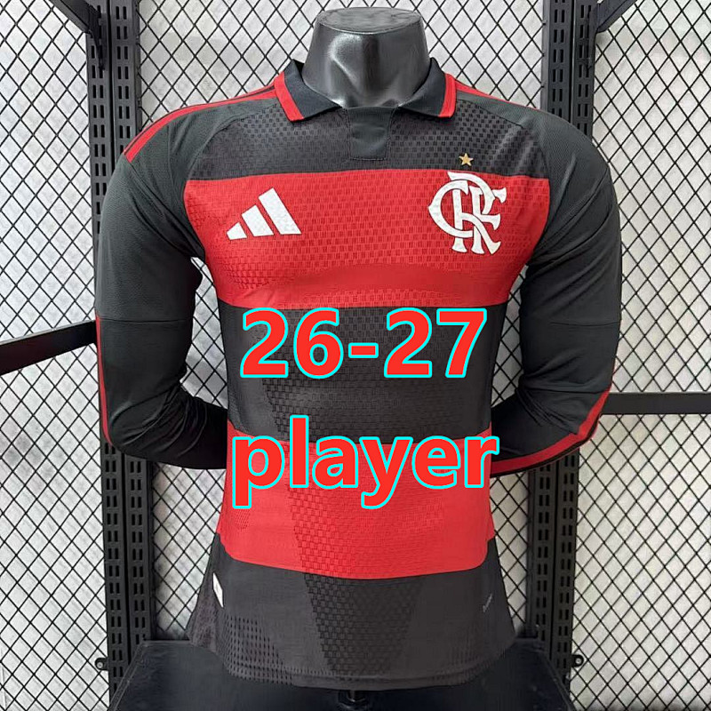 26-27 Flamengo Home Player Long Without Sponsor S-4XL