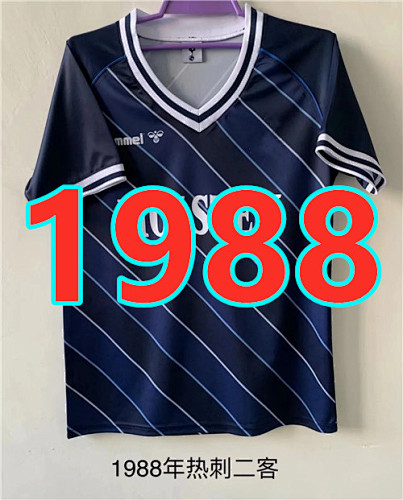 Tottenham Retro Third Jersey S-Xxl