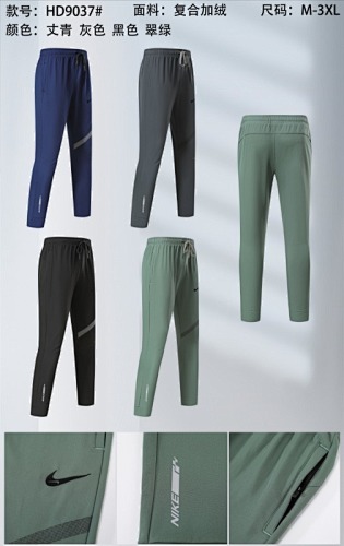 Nike 25-26 N-K Pants M-3XL