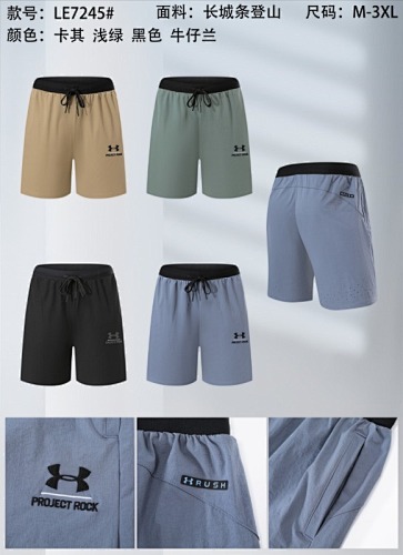 25-26 Under Armour Shorts M-3XL