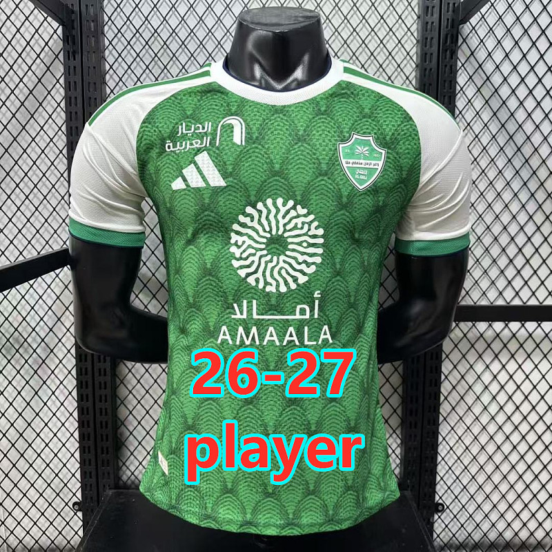 26-27 Al-Ahli Saudi Home Player Version Jersey S-3XL