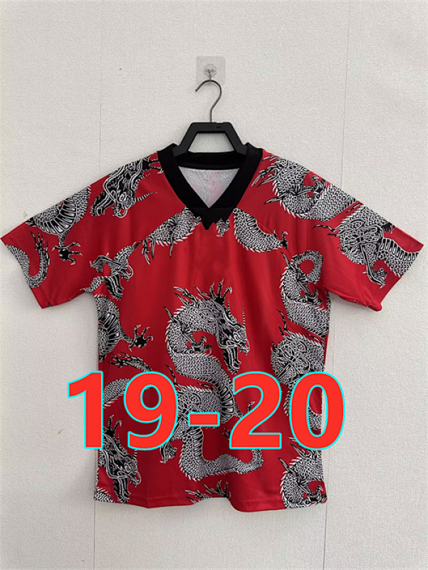 Manchester United 19-20 Fans Special Edition Jersey S-2XL