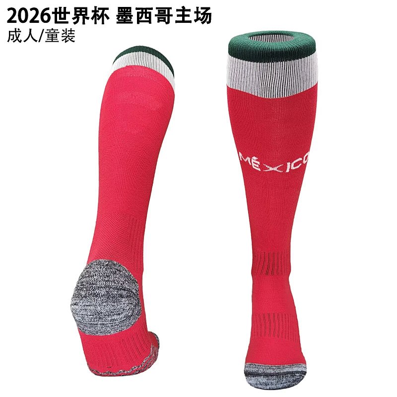 Mexico Home Socks Adult Kids