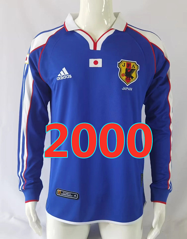 Japan Retro Home Long Sleeve Jersey S-2XL