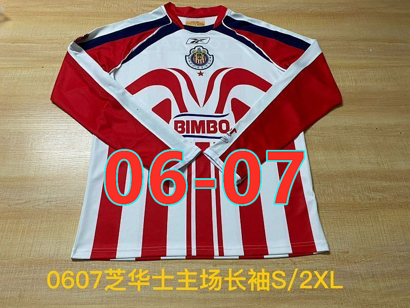 06-07 Chivas Home Retro Long Jersey S-2XL