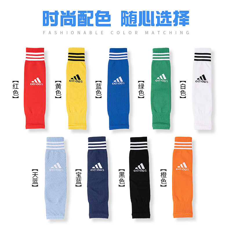 Adidas 24-25 A-D Knee Guard