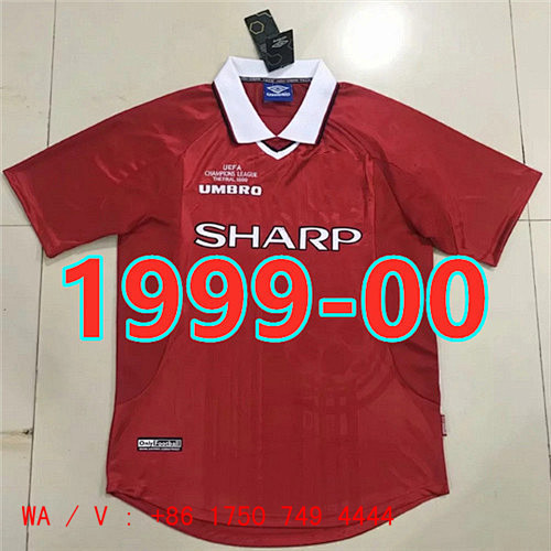 Manchester United Retro Jersey S-Xxl