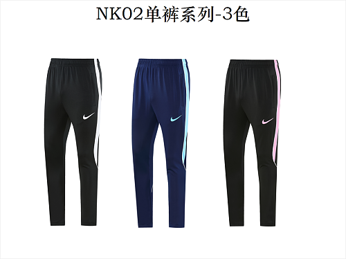 Nike 26-27 N-K Pants S-2XL