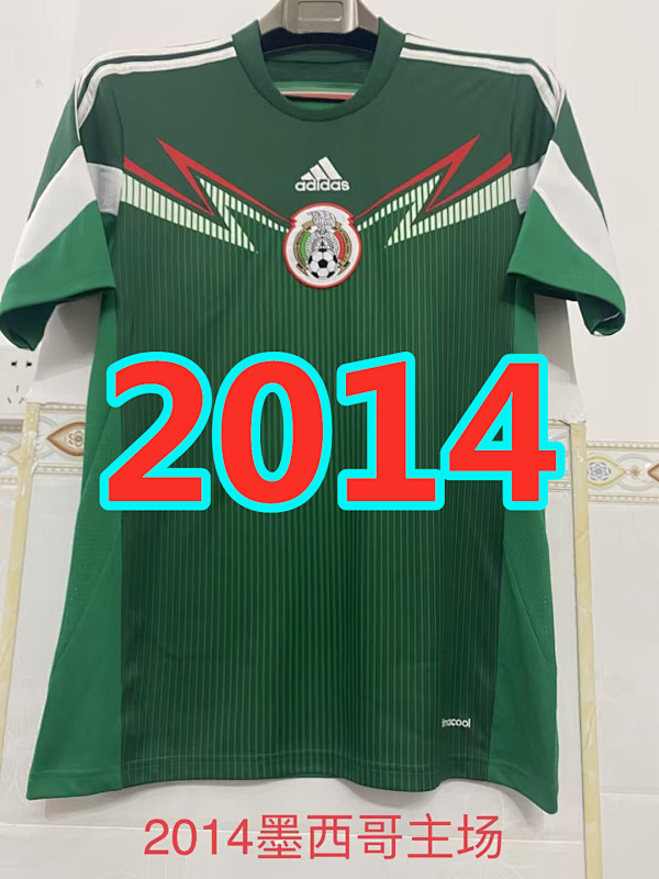 Mexico Retro Home Jersey S-2XL