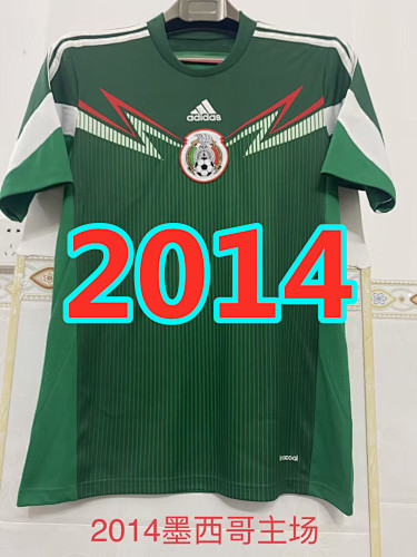 Mexico Retro Home Jersey S-2XL
