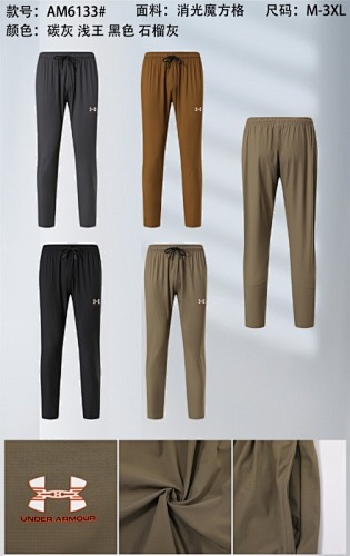 25-26 Under Armour Pants M-3XL