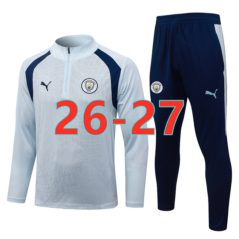 26-27 Manchester City Long Sleeve Tracksuit S-2XL
