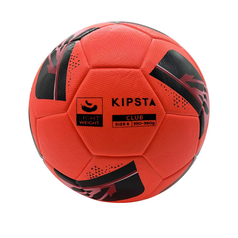 Size 5 Football Kipsta