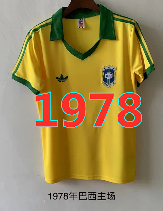 Brazil Retro Home Jersey S-2XL