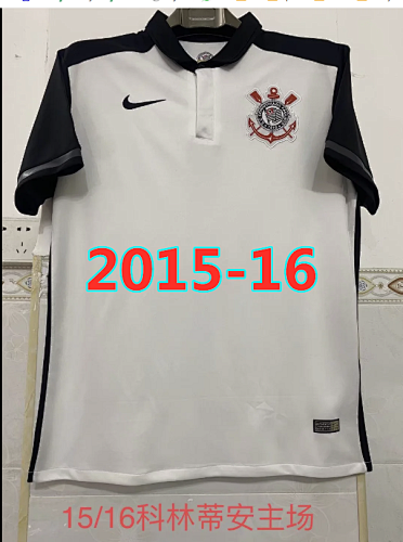 Corinthians Home Retro Jersey S-2XL