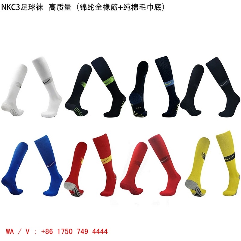 Nike NK TopThai Quality Training Socks Adult