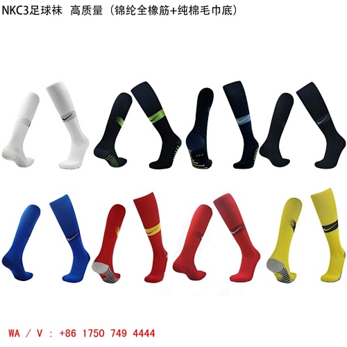 Nike NK TopThai Quality Training Socks Adult