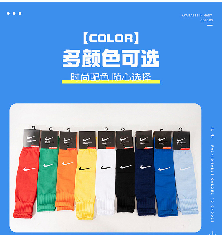 Nike 24-25 N-K Knee Guard