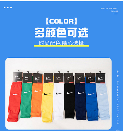 Nike 24-25 N-K Knee Guard
