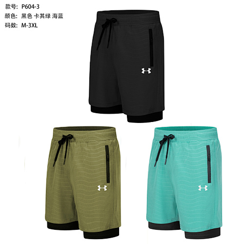 26-27 Under Armour Shorts M-3XL