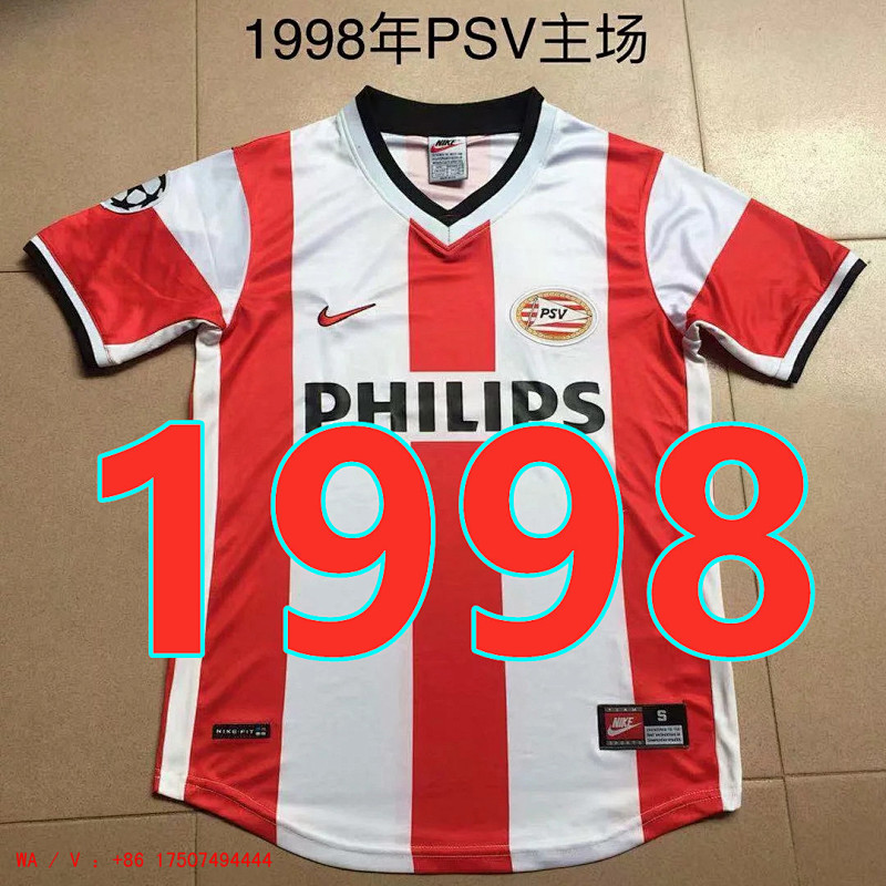 Psv Retro S-Xxl Home Jersey
