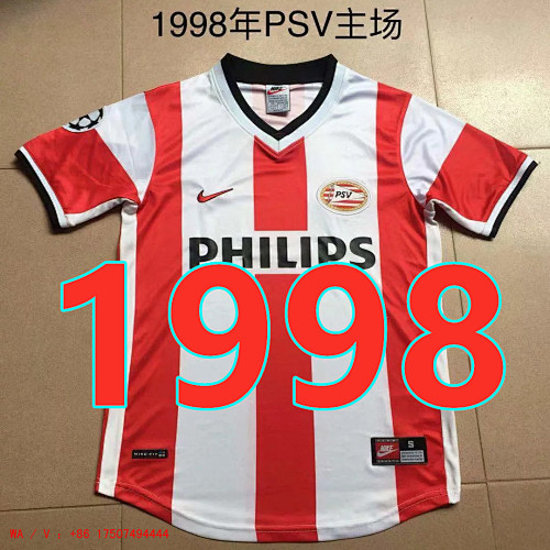 Psv Retro S-Xxl Home Jersey