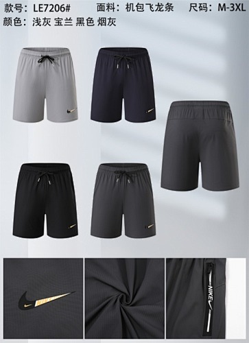 Nike 25-26 N-K Shorts M-3XL