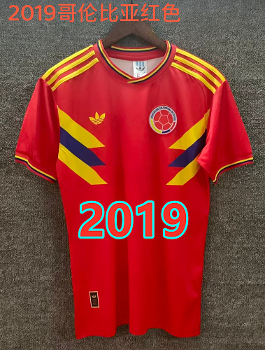 Colombia Away Retro Jersey S-2XL