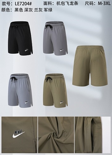 Nike 25-26 N-K Shorts M-3XL