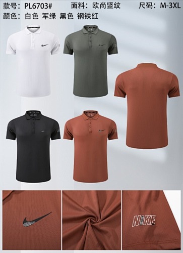 Nike 25-26 N-K Short Sleeve Polo Jersey M-3XL Polo