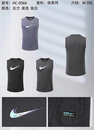 Nike 26-27 N-K Vest M-3XL