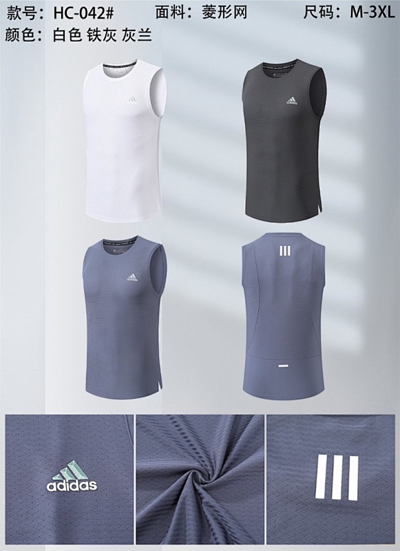 Adidas 25-26 A-D Vest M-3XL