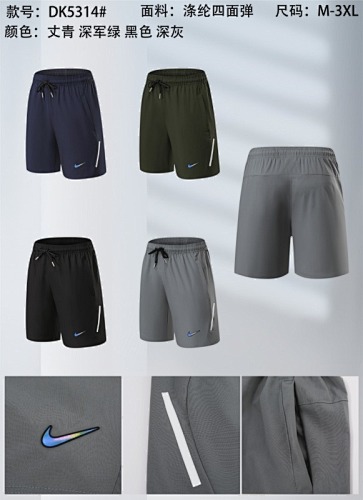 Nike 25-26 N-K Shorts M-3XL