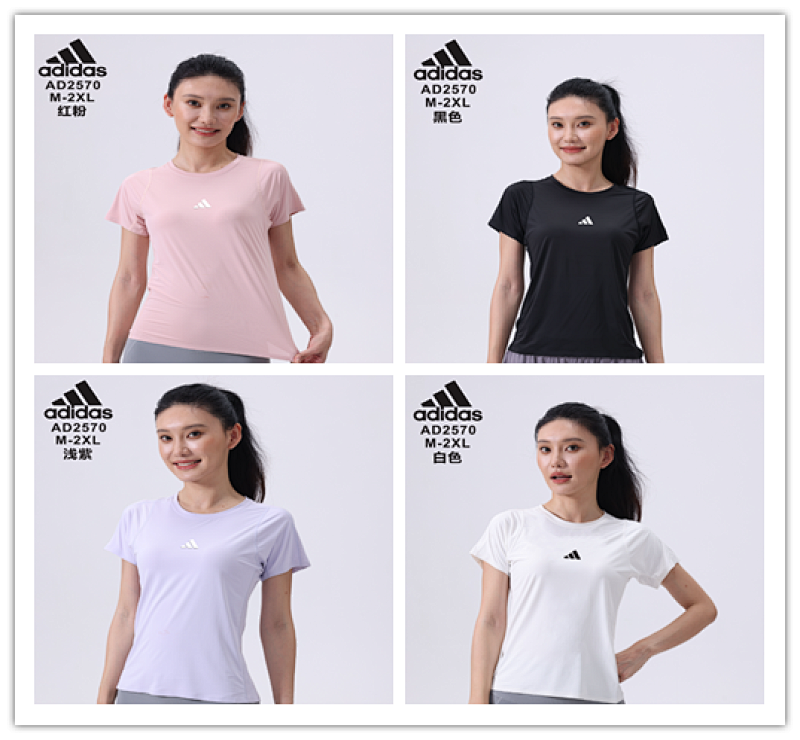 Adidas 25-26 A-D Girl's Yoga Clothes M-2XL