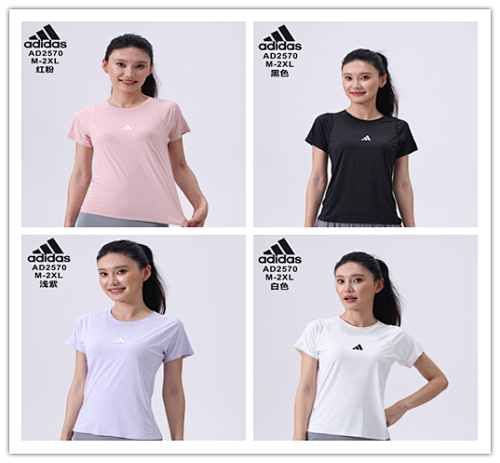 Adidas 25-26 A-D Girl's Yoga Clothes M-2XL