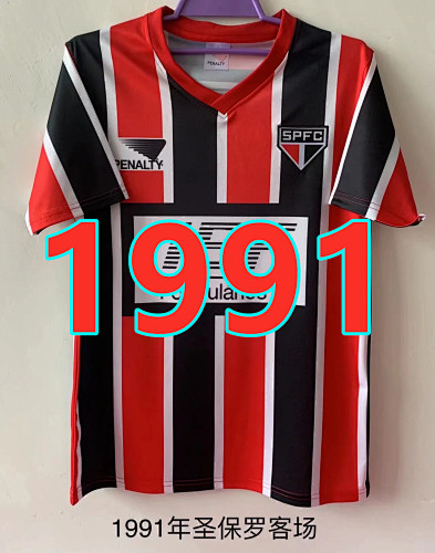 Sao Paulo Retro TopThai Quality Away Jersey S-2XL