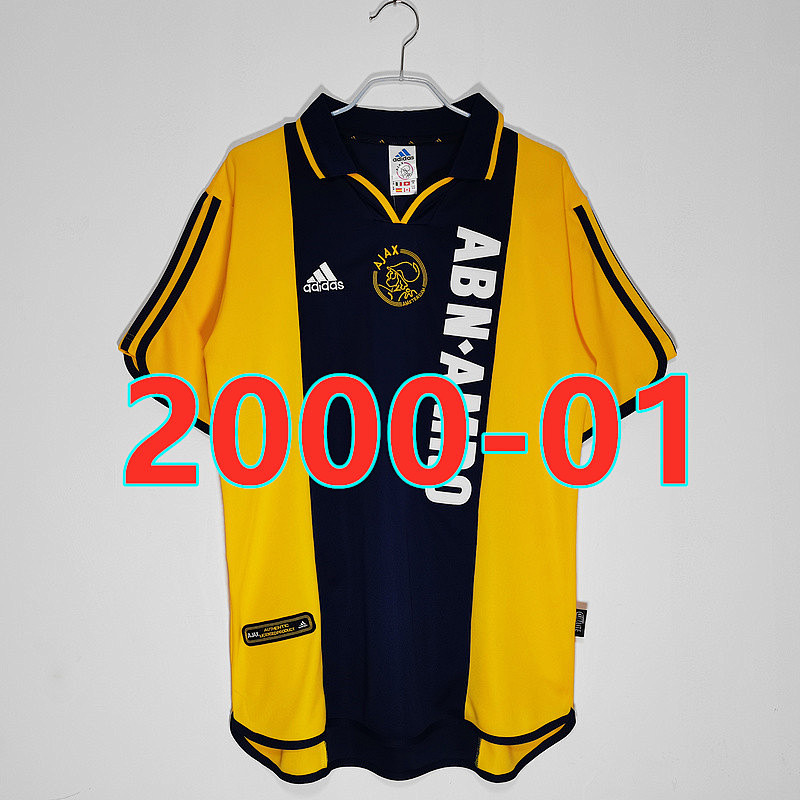 Ajax Retro Away Jersey S-2XL