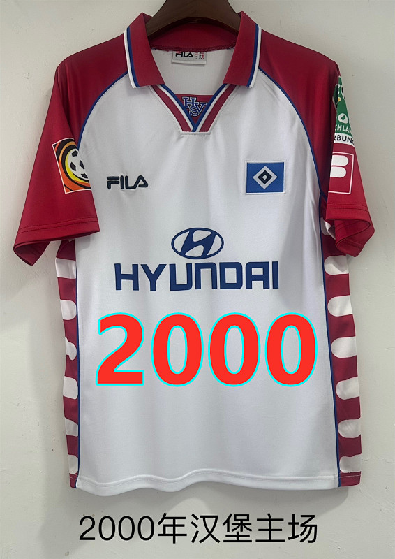 Hamburger SV Home Retro Jersey S-2XL